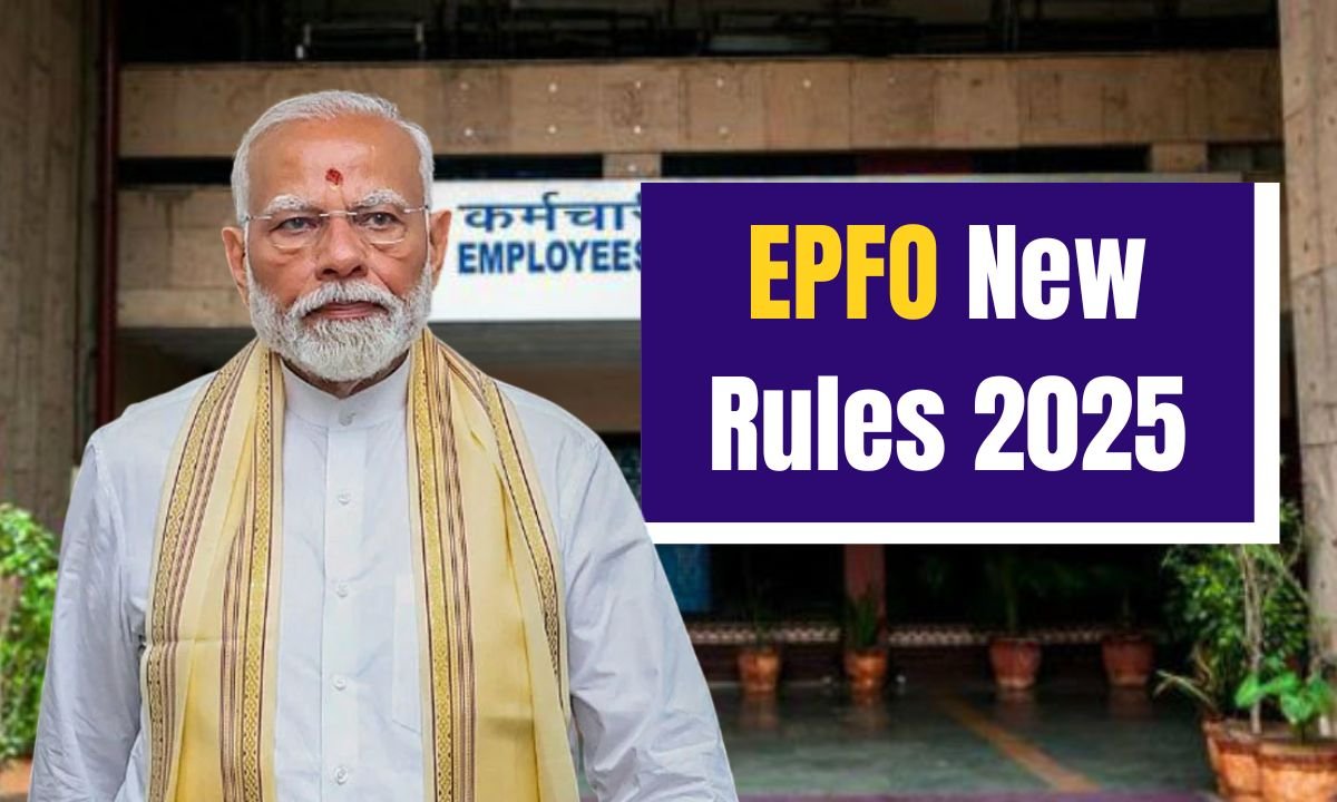 EPFO New Rules 2025